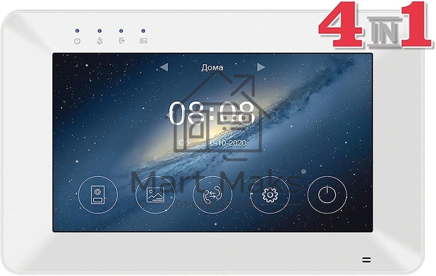 Видеодомофон Tantos Rocky HD белый