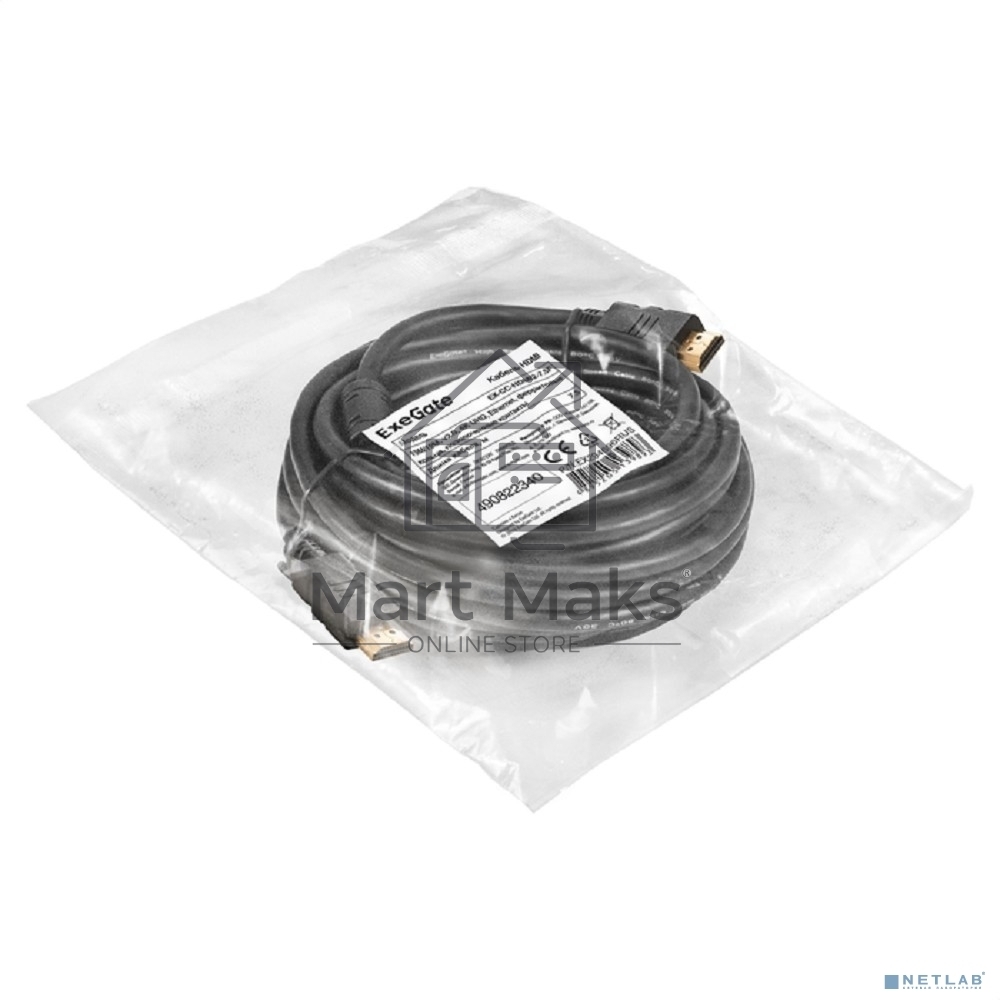Кабель HDMI ExeGate EX-CC-HDMI2-7.5F (19M/19M, v2.0, 7,5м, 4K UHD, Ethernet, ферритовые кольца, позолоченные контакты)