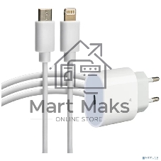Сетевое зарядное устройство Rexant USB-C, 20Вт в комплекте с кабелем USB-C – Lightning