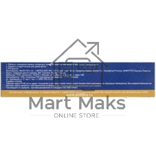 Картридж струйный ProfiLine PL-F6T83AE (№973XL) для принтеров HP PageWide Pro 452/477/P55250/P57750 с чернилами Yellow