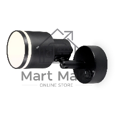 Накладной поворотный спот с выключателем Ambrella light TA1282 BK черный GU10 max 12W 100*55*132