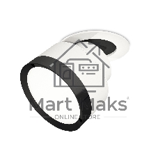 Светильник Ambrella Light XM8101501 SWH/PBK белый песок/черный полированный GX53 (A2241, A2105, C8101, N8113)