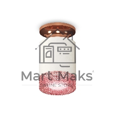 Светильник Ambrella Light XS6301202 SWH/PPG/PI белый песок/золото розовое полированное/розовы MR16 GU5.3 (N6906, C6301, N6152)