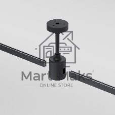 Esthetic Magnetic Декоративная стойка с коннектором h124mm SMALL 85145/00