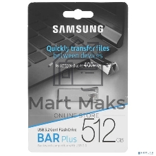 Флешка USB Samsung MUF-512BE3/APC 512Gb USB3.1
