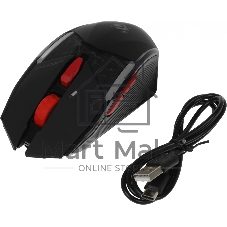 Мышь беспроводная Defender Horrodine GM-237 черный, 3200 dpi, радиоканал, USB, кнопки - 6