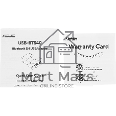 Беспроводной сетевой адаптер ASUS USB-BT540