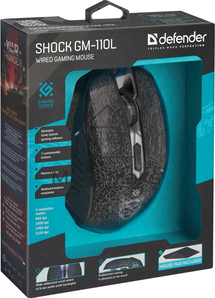 Мышь проводная Defender Shock GM-110L черный, 3200 dpi, USB, кнопки - 6