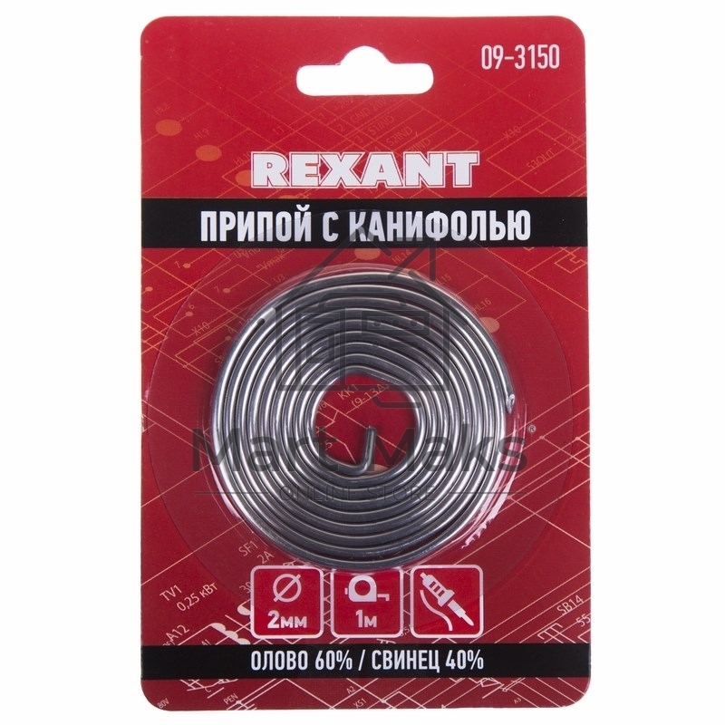 Припой с канифолью ?2.0 мм спираль 1 м (Sn60 Pb40 Flux 2.2 %) блистер 09-3150 Rexant