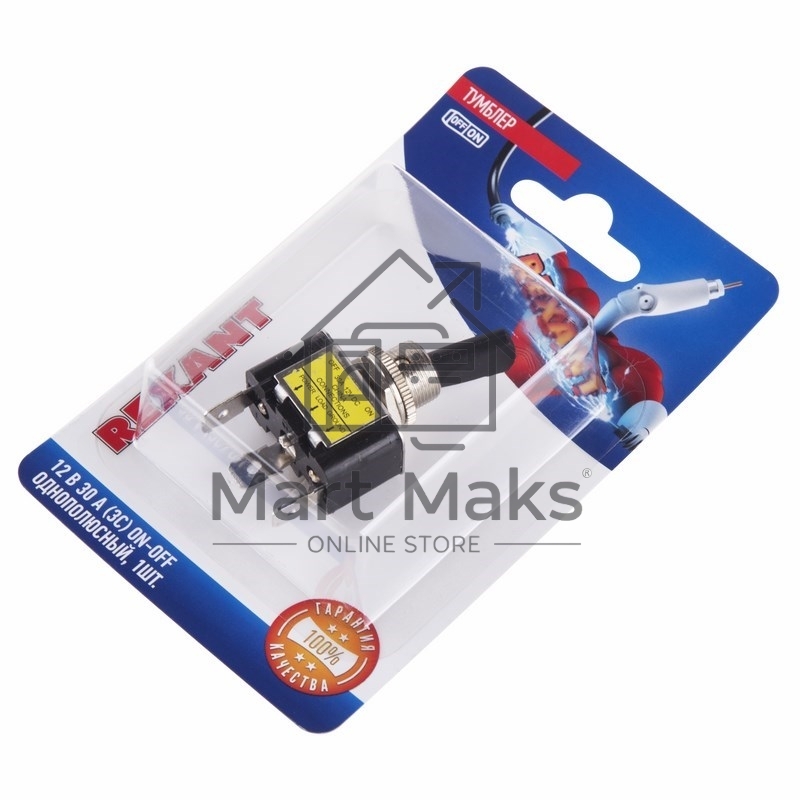 Тумблер 12V 30А (3c) ON-OFF однополюсныйс красной LED подсветкой(ASW-07D-2)Rexant (в упак. 1шт.)