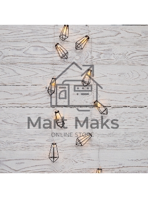 Гирлянда светодиодная Neon-night 