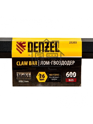 Лом-гвоздодер, 600 мм, шестигранный 16 мм, окрашенный, сталь 65 Denzel