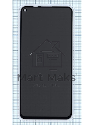 Защитное стекло Privacy 