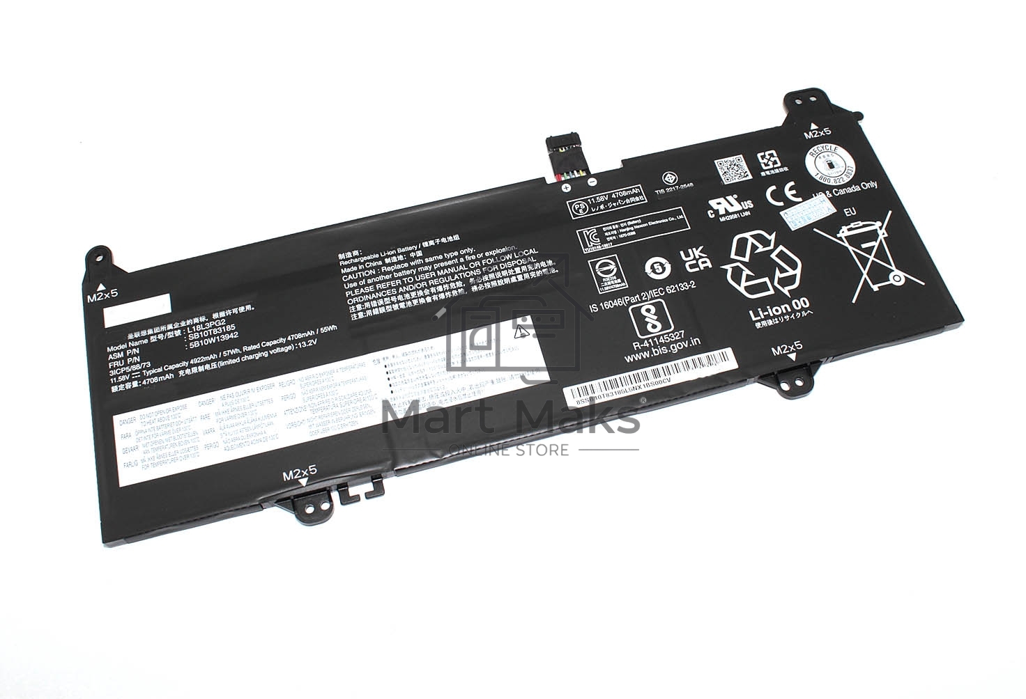 Аккумуляторная батарея для ноутбука Lenovo Chromebook 14E 11.52V 57Wh