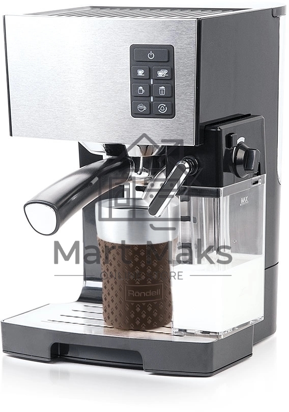 Термокружка Rondell RDS-1162 260мл