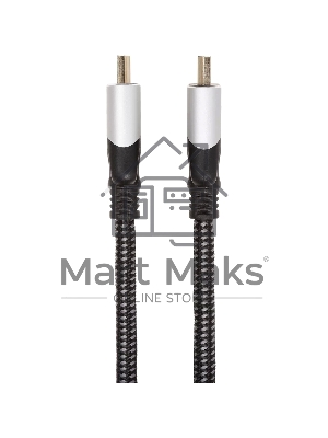 Кабель VCOM CG865-1.5M HDMI 19M/M,ver. 2.1, 8K@60 Hz 1 м VCOM CG865-1.5M