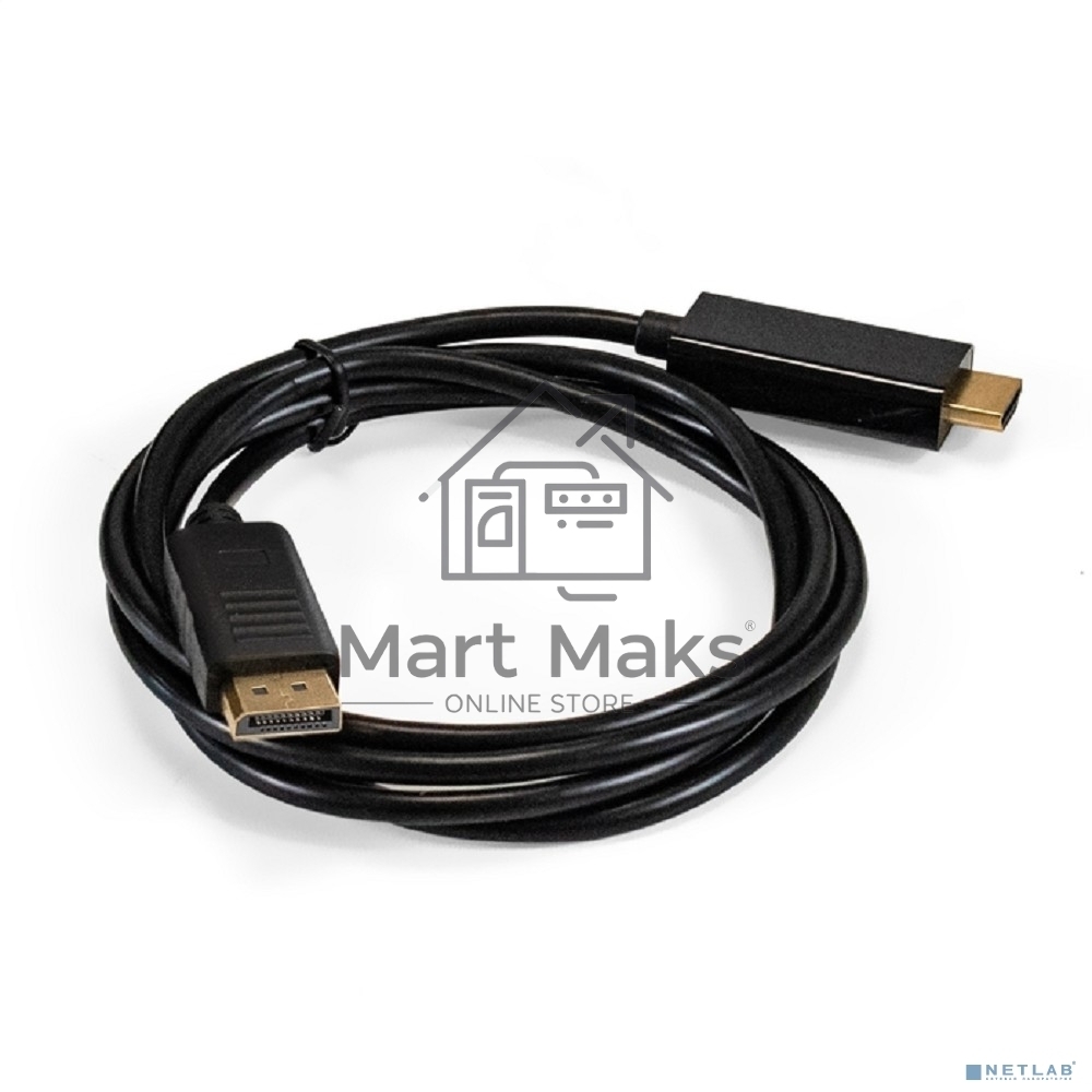 Кабель DisplayPort-HDMI ExeGate EX-CC-DP-HDMI-1.5 (20M/19M, 1,5м, экран)