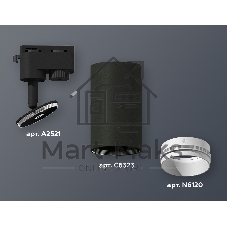 Светильник Ambrella light XT6323040 SBK/SWH черный песок/белый песок MR16 GU5.3 (A2521, C6323, N6120)