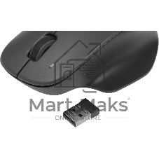 Мышь беспроводная Xiaomi Wireless Mouse Comfort Edition черный, 1200 dpi, радиоканал, USB, кнопки - 3