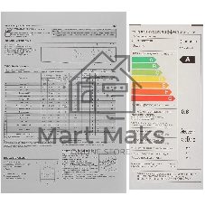 Стиральная машина Indesit EWSB 5085 CIS белый, загрузка фронтальная 5 кг, 800 об/мин., класс: А