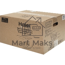 Микроволновая печь Haier HMB-DM208SA серебристый/черный, 20 л, 800 Вт, переключатели - кнопки, поворотный механизм