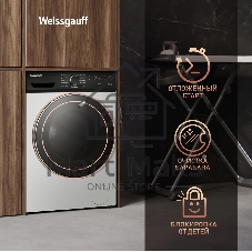 Стиральная машина Weissgauff WM 4627 Touch Inverter Steam белый, загрузка фронтальная 7 кг, 1200 об/мин., класс: А+++
