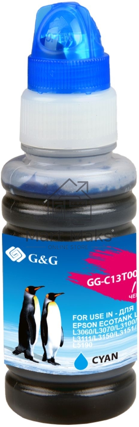 Чернила G&G GG-C13T00S24A голубой70мл для L1110, L3151, L3100, L3101, L3110, L3150