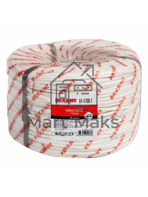 Кабель сигнальный Rexant КCПЭB 2х0,4 мм, бухта 200 м, 01-4700-1