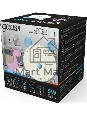 Ночник Gauss NN7026 мышка голубой