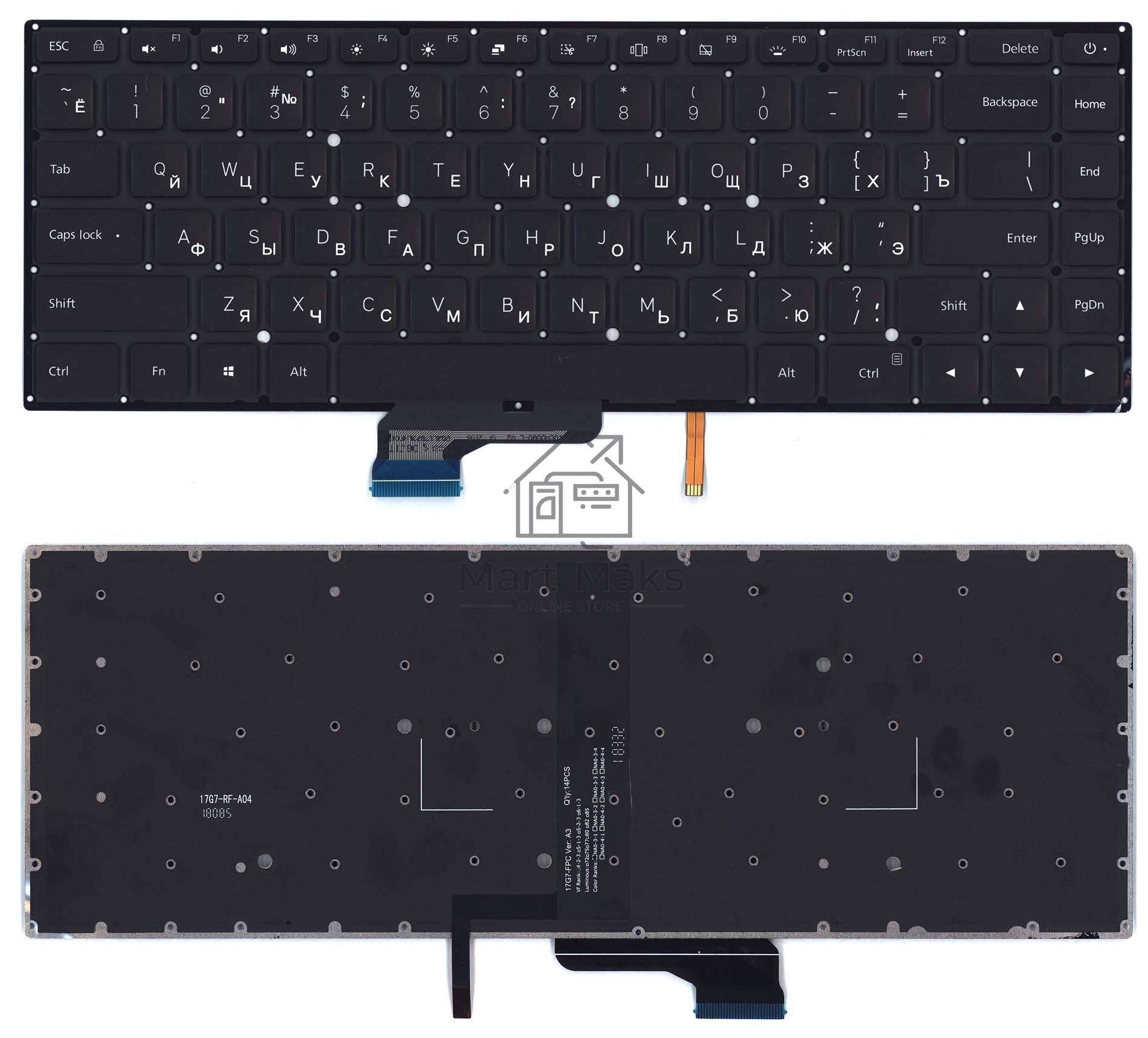 Клавиатура для ноутбука Xiaomi Mi Pro 15.6 черная с подсветкой