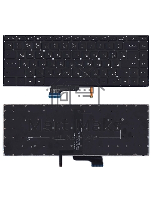 Клавиатура для ноутбука Xiaomi Mi Pro 15.6 черная с подсветкой
