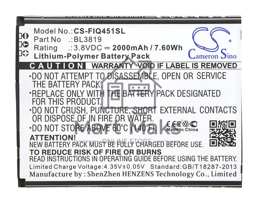 Аккумулятор CameronSino CS-FIQ451SL BL3819 для Fly IQ4514 Evo Tech 4 3.8V / 2000mAh / 7.60Wh