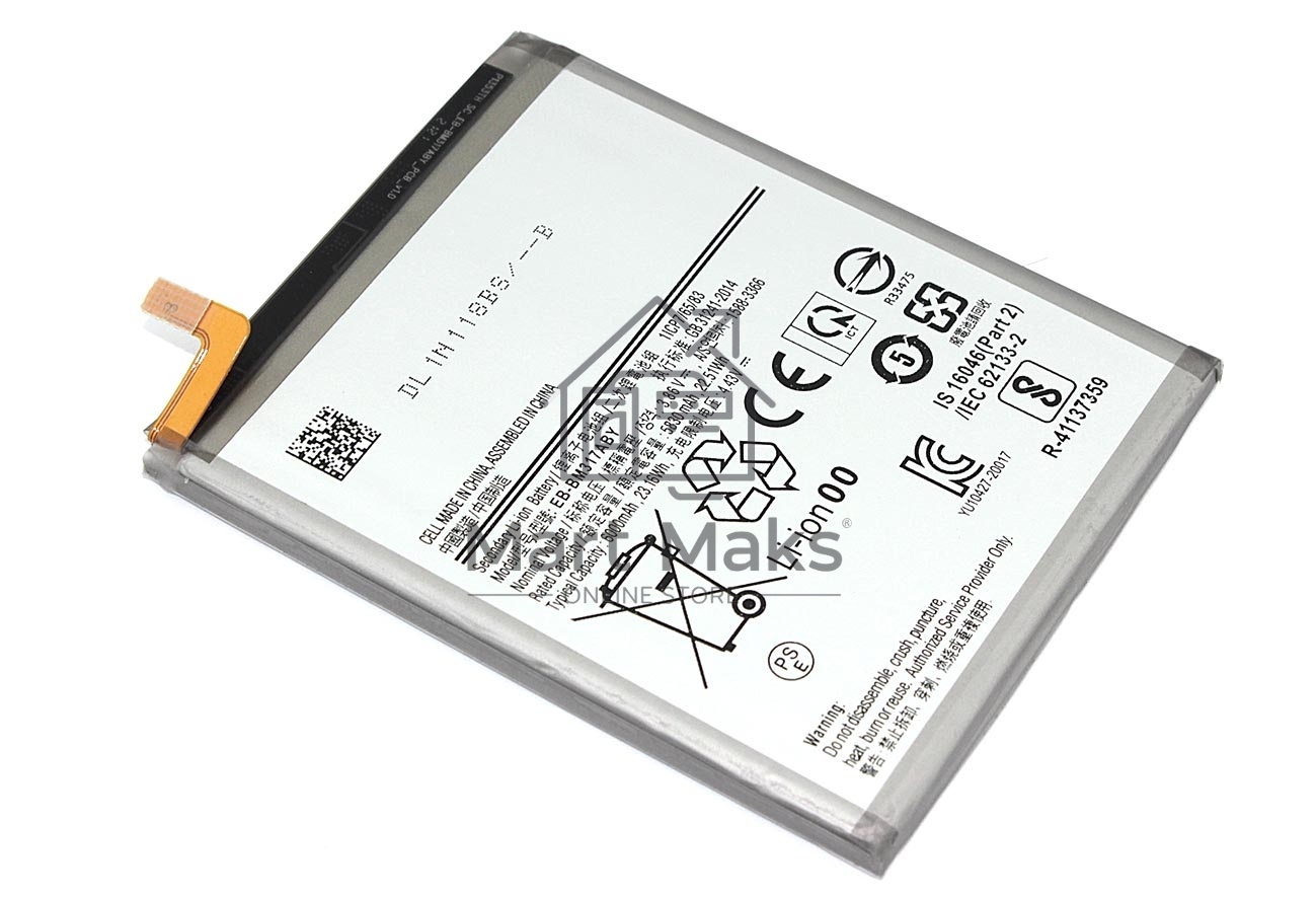 Аккумуляторная батарея EB-BM317ABY для Samsung Galaxy M31s