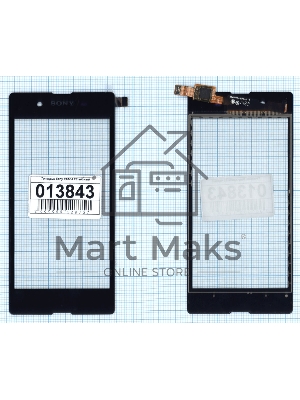Сенсорное стекло (тачскрин) для Sony Xperia E3 (D2202) черное