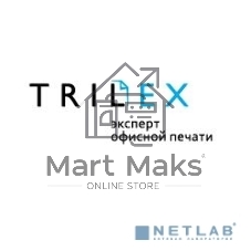 Термопленка для Canon IR 2016/2018/2200/2800/3300 (П,U)