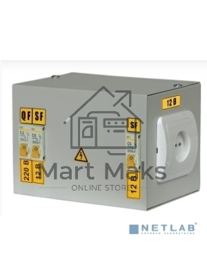 Ящик с понижающим трансформатором ЯТП 0.25 220/12B (2 авт. выкл.) ИЭК MTT12-012-0250