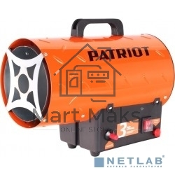 Тепловая пушка газовая Patriot GS 16 оранжевый