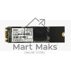 Накопитель SSD KingSpec NT-512, 512GB, SATA 3, M.2 2280, R/W 570/450