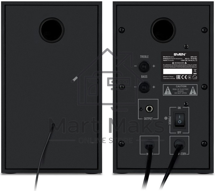 Колонки SVEN АС SPS-621, черный (28 Вт, Bluetooth)