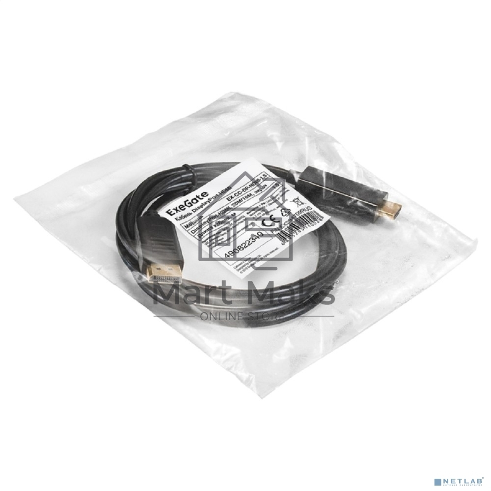 Кабель DisplayPort-HDMI ExeGate EX-CC-DP-HDMI-1.5 (20M/19M, 1,5м, экран)