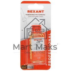 Флюс для пайки Rexant 