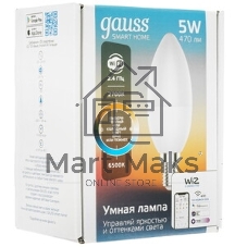 Лампа Светодиодная Gauss Smart Home DIM CCT E14 C37 5 Вт