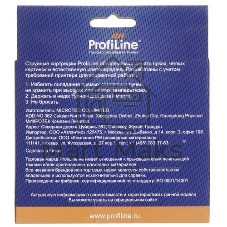 Картридж струйный ProfiLine PL-LC3619XLBK для принтеров Brother MFC-J2330DW/J2730DW/J3530DW/J3930DW с чернилами Black