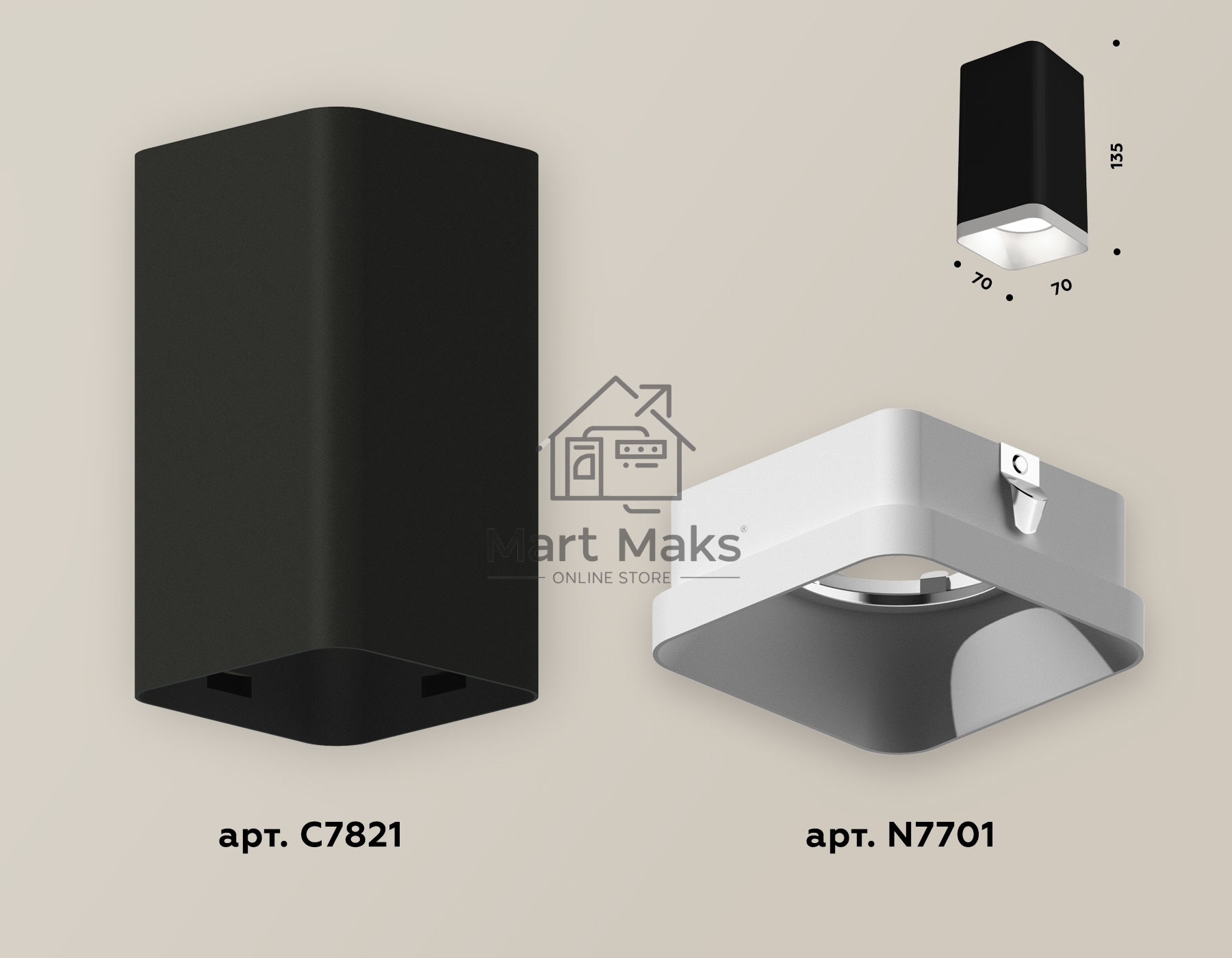 Светильник Ambrella Light XS7821001 SBK/SWH черный песок/белый песок MR16 GU5.3 (C7821, N7701)