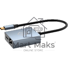 Стыковочная станция Digma DS-965