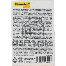 Блок самоклеящийся бумажный Silwerhof Daily 51x76мм 100лист. 75г/м2 неон оранжевый