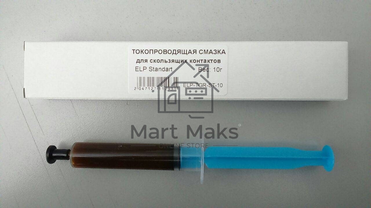 Смазка токопроводящая ELP Imaging® Standart (10 гр./10 мл. шприц в коробке) фас. Россия