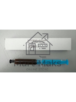 Смазка токопроводящая ELP Imaging® Standart (10 гр./10 мл. шприц в коробке) фас. Россия