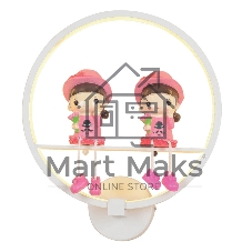 Бра Hiper декоративное Девочки LED 19Вт белое H061-1