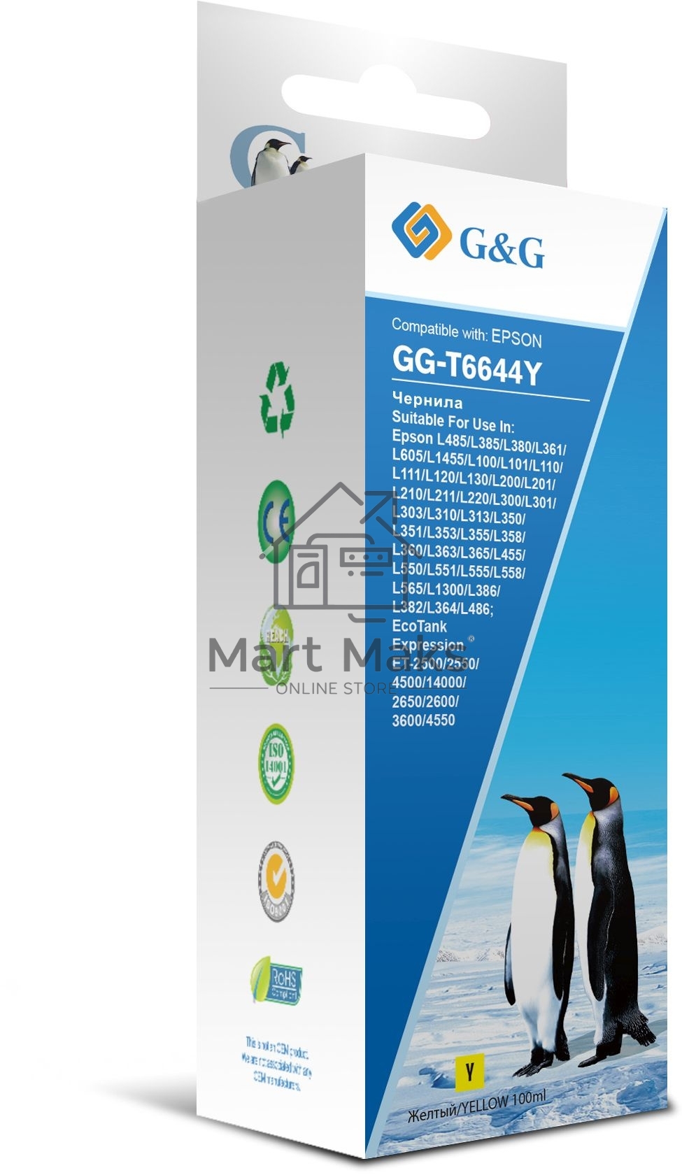 Чернила G&G GG-T6644Y желтый100мл для Epson L100, L110, L120, L130, L132, L210, L222